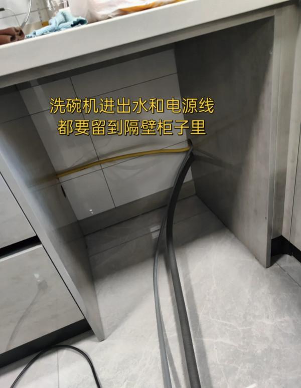 入住不到1個月,發現4處“翻車現場”,建議你看看,別再踩坑了 入住不到1個月,發現4處“翻車現場”,建議你看看,別再踩坑了