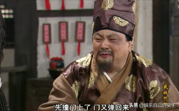 《武林外傳》開播十六年，看看你不曾關注的十大客串明星吧