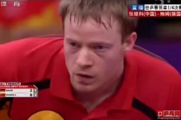 張繼科不好惹，巴黎世乒賽鮑姆5個局點沒拿下，最後兩局僅得5分