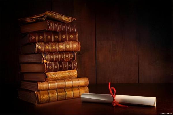 4000萬字《二十四史》經典語句,發人深省 4000萬字《二十四史》經典語句,發人深省