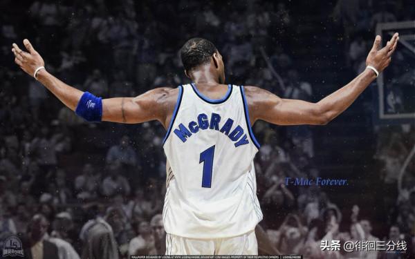 名氣大於實力，盤點那些被過分高估的球員，麥迪、維金斯上榜