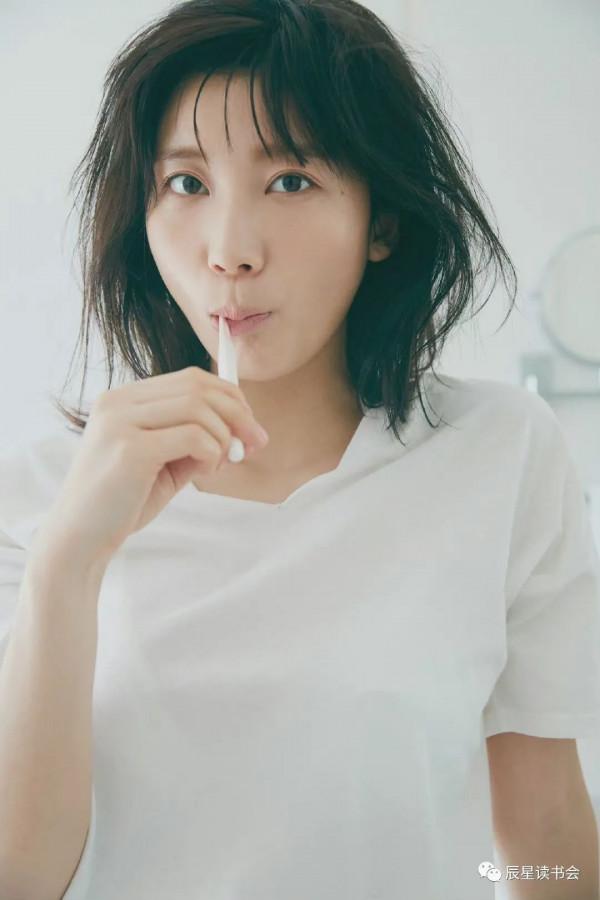 辰星讀書/第235天/掌握話語權