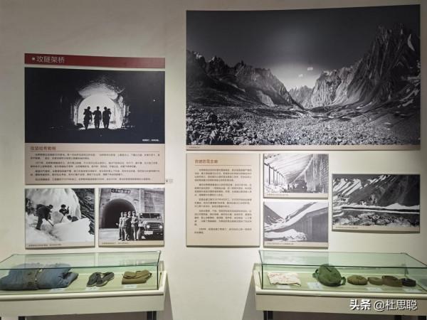 漢EV自駕新疆,離開獨山子之前探訪獨庫公路博物館 漢EV自駕新疆,離開獨山子之前探訪獨庫公路博物館