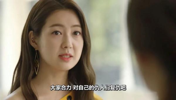 全員演技線上！越看越搞笑，熬夜刷完全集