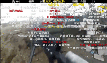 有多少人在網上教職業軍人打仗 有多少人在網上教職業軍人打仗