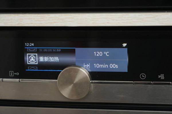 跨越時空的對決-3萬6西門子老旗艦烤箱對比3600元凱度家用蒸烤箱 跨越時空的對決-3萬6西門子老旗艦烤箱對比3600元凱度家用蒸烤箱