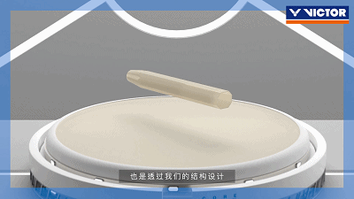 手感釋放，突破傳統的FREE CORE懸浮核心科技