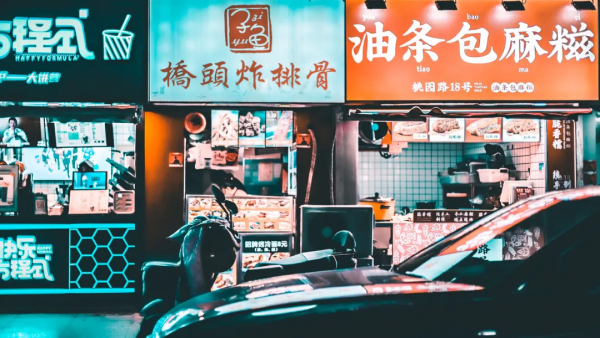 國內“專坑遊客”的10大美食街，你去過幾個？