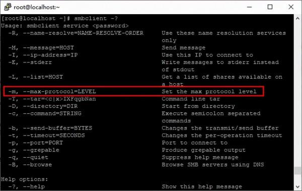 SMBv1因安全問題早已棄用，你還在用嗎？趕快檢查一下吧