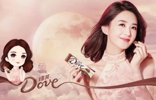 演技不行別甩鍋給氣質!這6位女演員告訴你:公主氣質也能演村姑 演技不行別甩鍋給氣質!這6位女演員告訴你:公主氣質也能演村姑