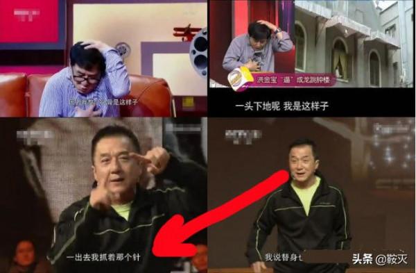 成龍的世紀謊言，欺騙了我們整整38年