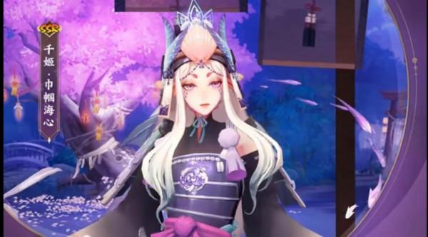 陰陽師：原畫總比建模好看？讓你見識一下被建模拯救的名場面