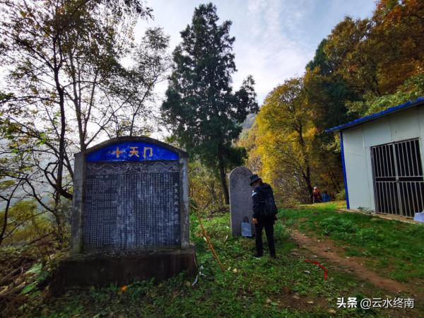 西安驢友最愛爭論的話題：秦嶺這兩座山的紅葉，哪一個更值得去？