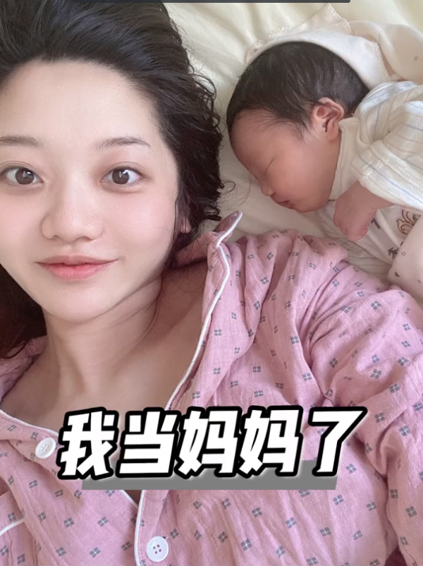 2021娛樂圈情侶:戀愛隱婚、未婚先孕、影視cp成真,每一對都精彩 2021娛樂圈情侶:戀愛隱婚、未婚先孕、影視cp成真,每一對都精彩