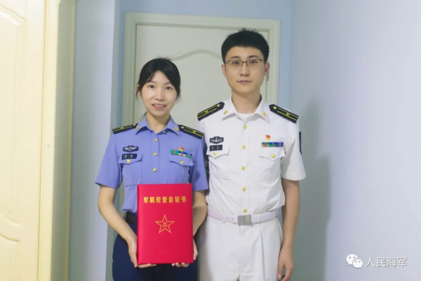 軍屬榮譽金證書，又一版亮相