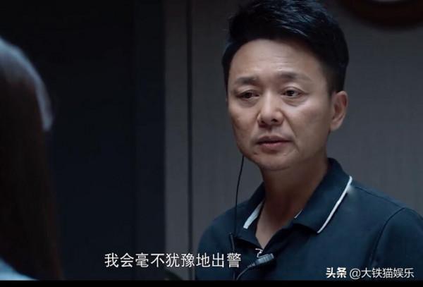 《開端》隱藏的7大《琅琊榜》演員，有人客串很驚豔，有人拖後腿