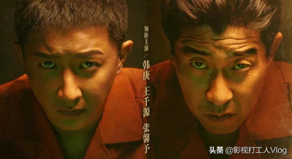 2022年值得期待的40部國產片