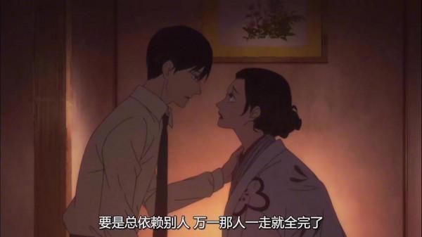 他們說,不幸的童年要用一生去治癒,你就是我的一生 他們說,不幸的童年要用一生去治癒,你就是我的一生