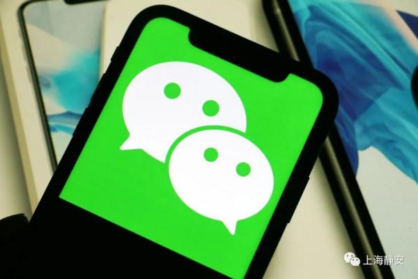 終於等來這一天！微信釋出重大調整，以後可以告別各種口令啦！真的方便太多