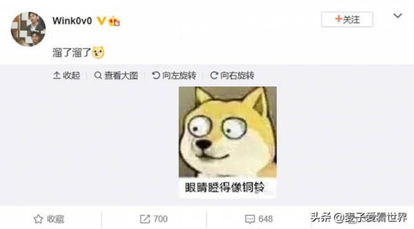 IG公佈最新離隊名單！兩支冠軍戰隊瀕臨解散，重登山巔不再可能