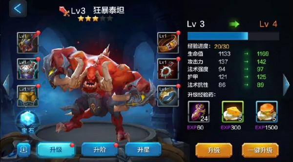 被王者榮耀幹掉的手遊，每一款都是經典，你們玩過嗎？