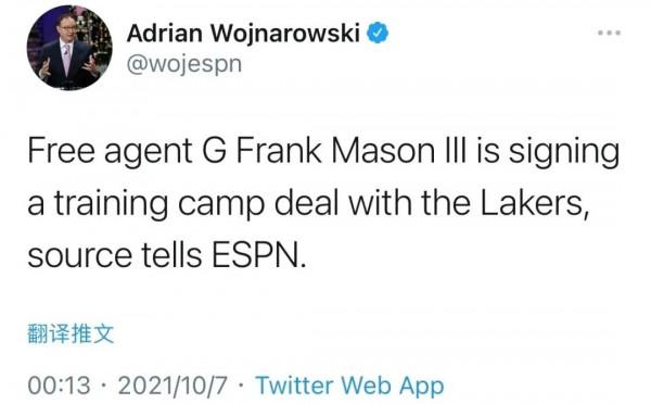 再來！湖人再籤一人，這次終於不是三旬老漢了