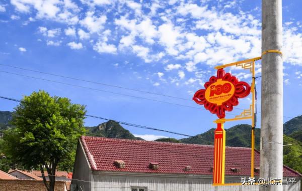 2021好幸運，和你在昌平走過春夏秋冬