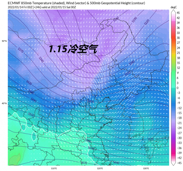 北極漩渦連擊！超大範圍雨雪將出現？分析：或在春運期間、變數大