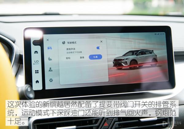 SUV和鋼炮兩者融合在一起能玩出什麼花樣?吉利新繽越告訴你 SUV和鋼炮兩者融合在一起能玩出什麼花樣?吉利新繽越告訴你