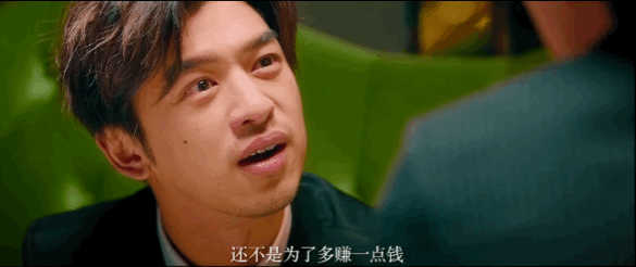 2021十大頂級爛劇，希望你一部都沒看過