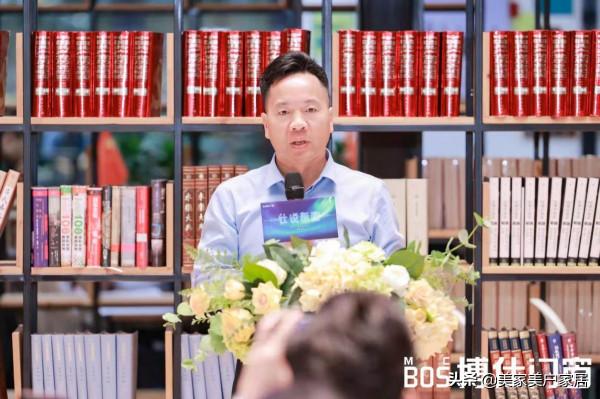 博仕門窗2022新品釋出會，再創博仕奇蹟