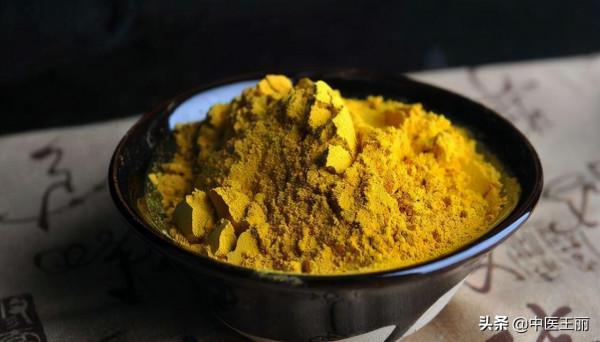 身體有淤還有痛?簡單兩味中藥,通利血脈、化瘀、止痛 身體有淤還有痛?簡單兩味中藥,通利血脈、化瘀、止痛