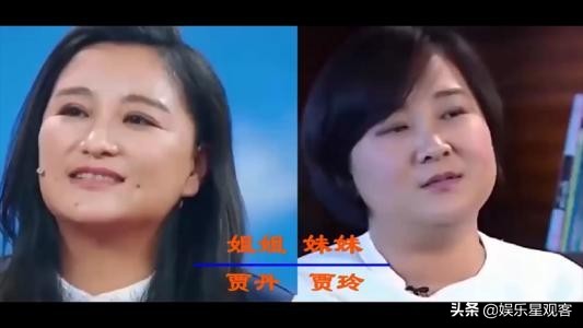 曾擠地下室交不起四百房租的賈玲，為何成為全球票房最高女導演？