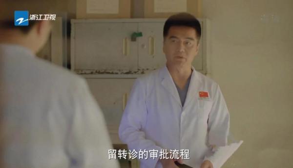 《埃博拉前線》即將大結局，感覺故事才講到一半？有點虎頭蛇尾？