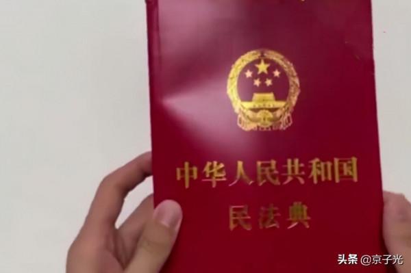 上海一女子婚禮前遭男友拋棄,持欠條追討分手費被拒:就一張廢紙 上海一女子婚禮前遭男友拋棄,持欠條追討分手費被拒:就一張廢紙