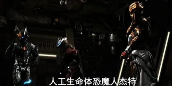 奧特銀河格鬥3裡面的故事 奧特銀河格鬥3裡面的故事