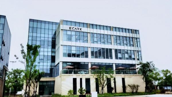 智慧與科技的統一，億咖通科技佈局智慧化道路