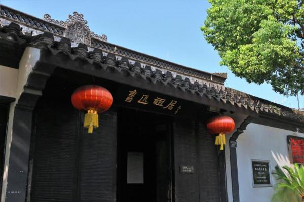 一週旅遊|廣東出臺8條措施為旅行社紓困;巴厘島今年前十月僅接待國際遊客45名… 一週旅遊|廣東出臺8條措施為旅行社紓困;巴厘島今年前十月僅接待國際遊客45名…