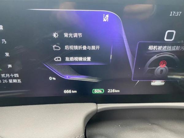 算得上自主品牌巔峰之作嗎?試駕紅旗H9和E-HS9 算得上自主品牌巔峰之作嗎?試駕紅旗H9和E-HS9