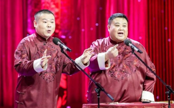 德雲社郭德綱愛徒岳雲鵬，再次被《人民日報》點名，是因為什麼？