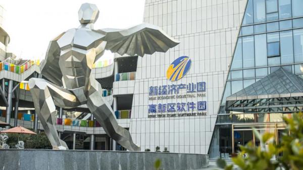 “密碼+信創應用”，南昌高新區為數字經濟發展保駕護航！