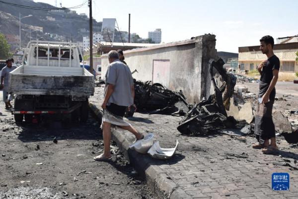 葉門亞丁發生汽車爆炸襲擊致5人死亡 葉門亞丁發生汽車爆炸襲擊致5人死亡