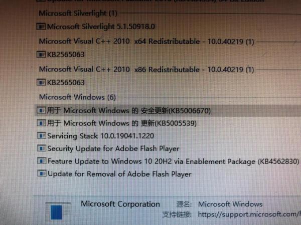 關於印表機連線不上的解決辦法