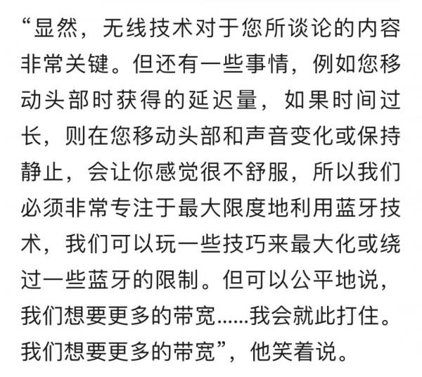 iPhone14 Pro確定了，這次真的藥丸