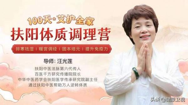 年輕人得心臟病比例增加？醫界：未來心血管疾病患者會越來越多