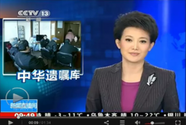 《新白娘子傳奇》的狀元夫人，現實中被哄騙寫下遺囑