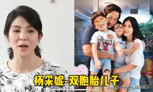 娛樂圈生雙胞胎的明星，宋小寶撒貝南龍鳳胎，每個都很可愛