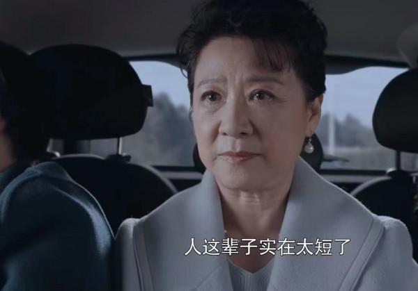 央視播出的《老閨蜜》收視率第四，五位戲骨，誰的演技最棒