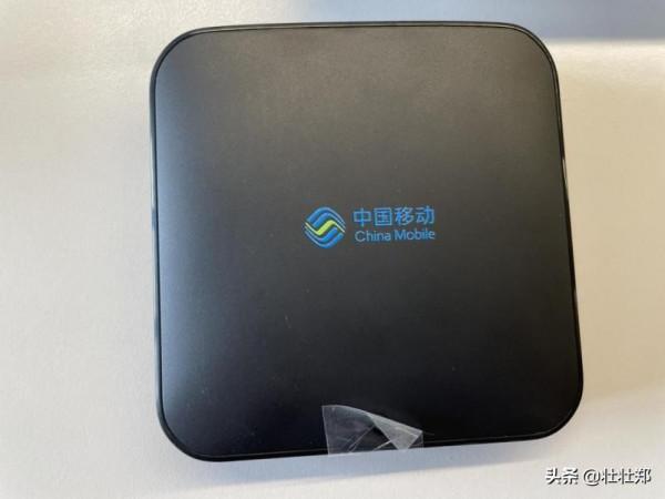 #心級服務# 移動魔百盒開箱體驗評測 #心級服務# 移動魔百盒開箱體驗評測