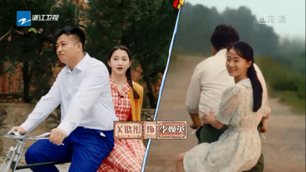 賈玲大碗娛樂旗下的何歡錄製《青春環遊記3》，卻成了道具人